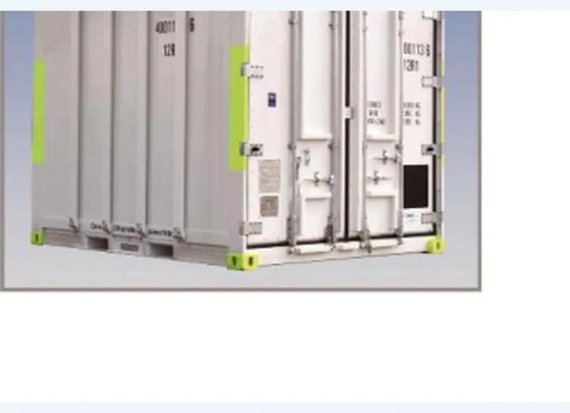 Imagen ilustrativa del catálogo para Contenedor refrigerado offshore de 10 pies