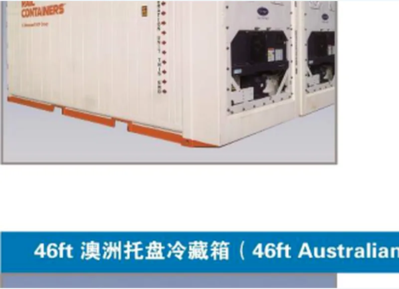 Imagen ilustrativa del catálogo para Reefer eléctrico australiano Pallet-Wide de 21 pies