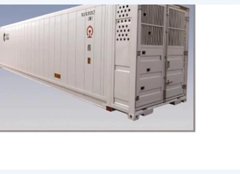 Imagen ilustrativa del catálogo para Contenedor refrigerado ferroviario chino de 45 pies